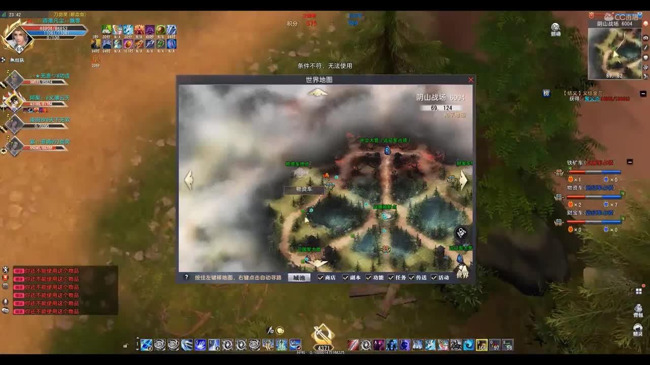 爱剪辑-GacRunner64 2020-07-06 23-37-18-553