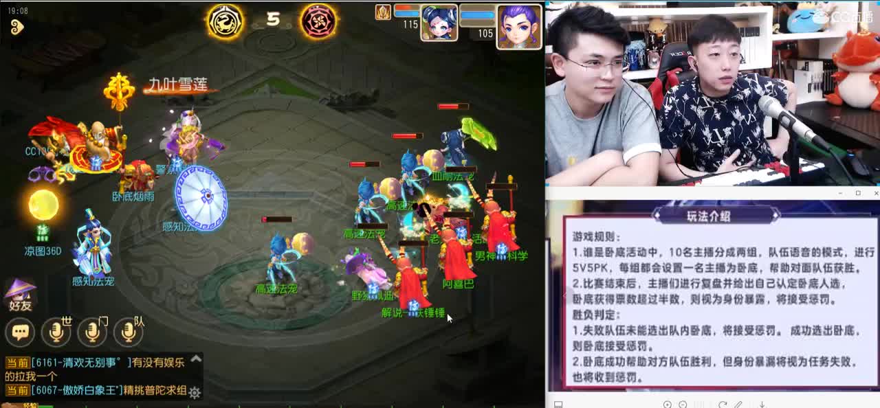 免费接所有资源 第1段