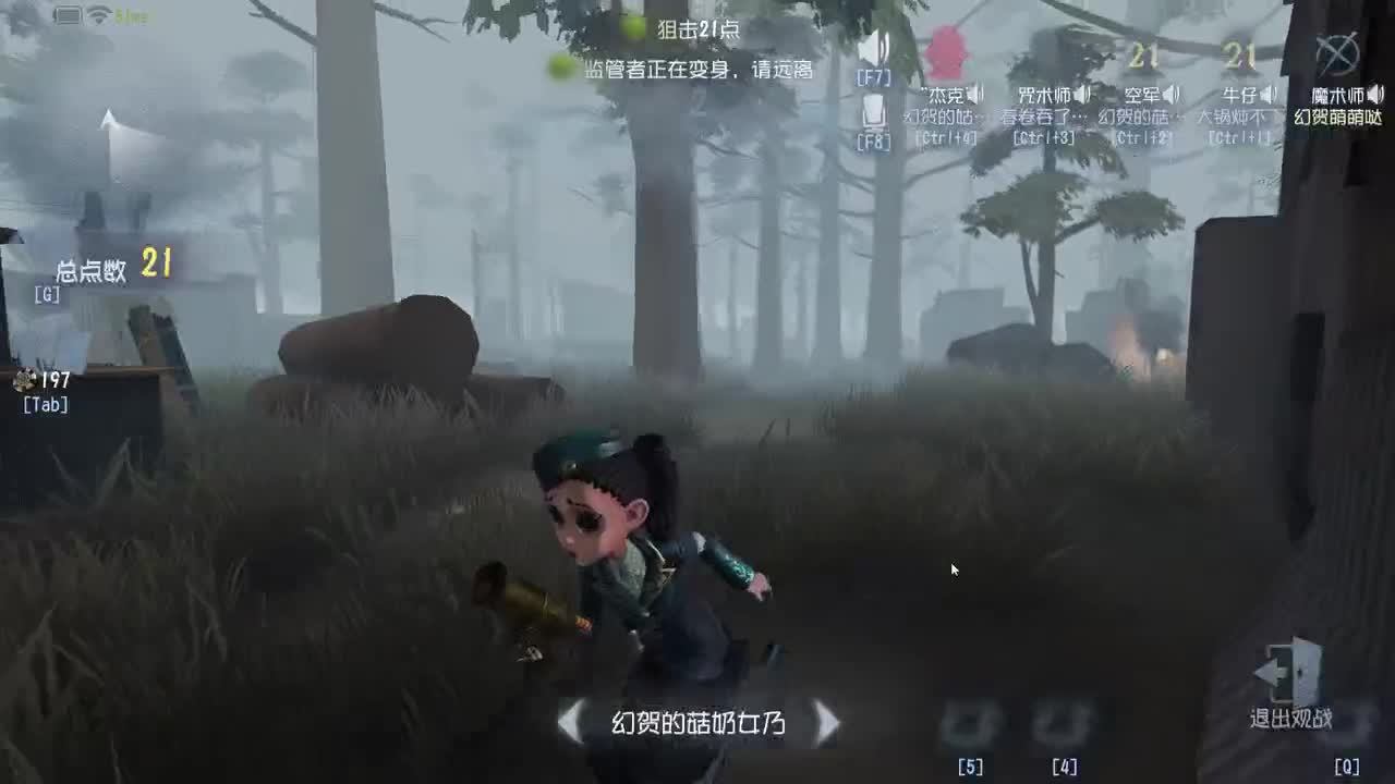 快乐游戏