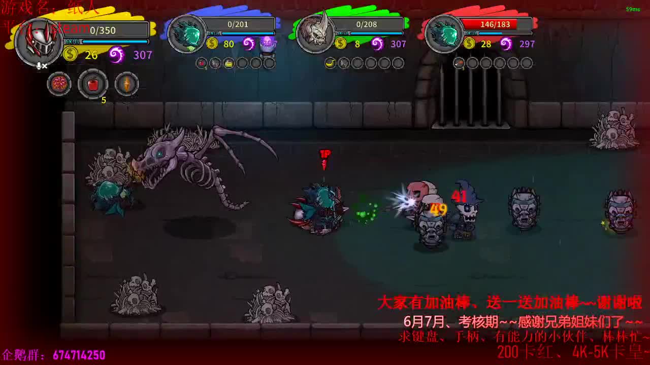 晚上好呀~~回来晚了~~今天随便玩一玩