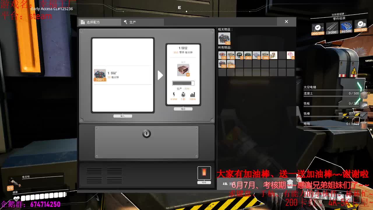 晚上好呀~~回来晚了~~今天随便玩一玩