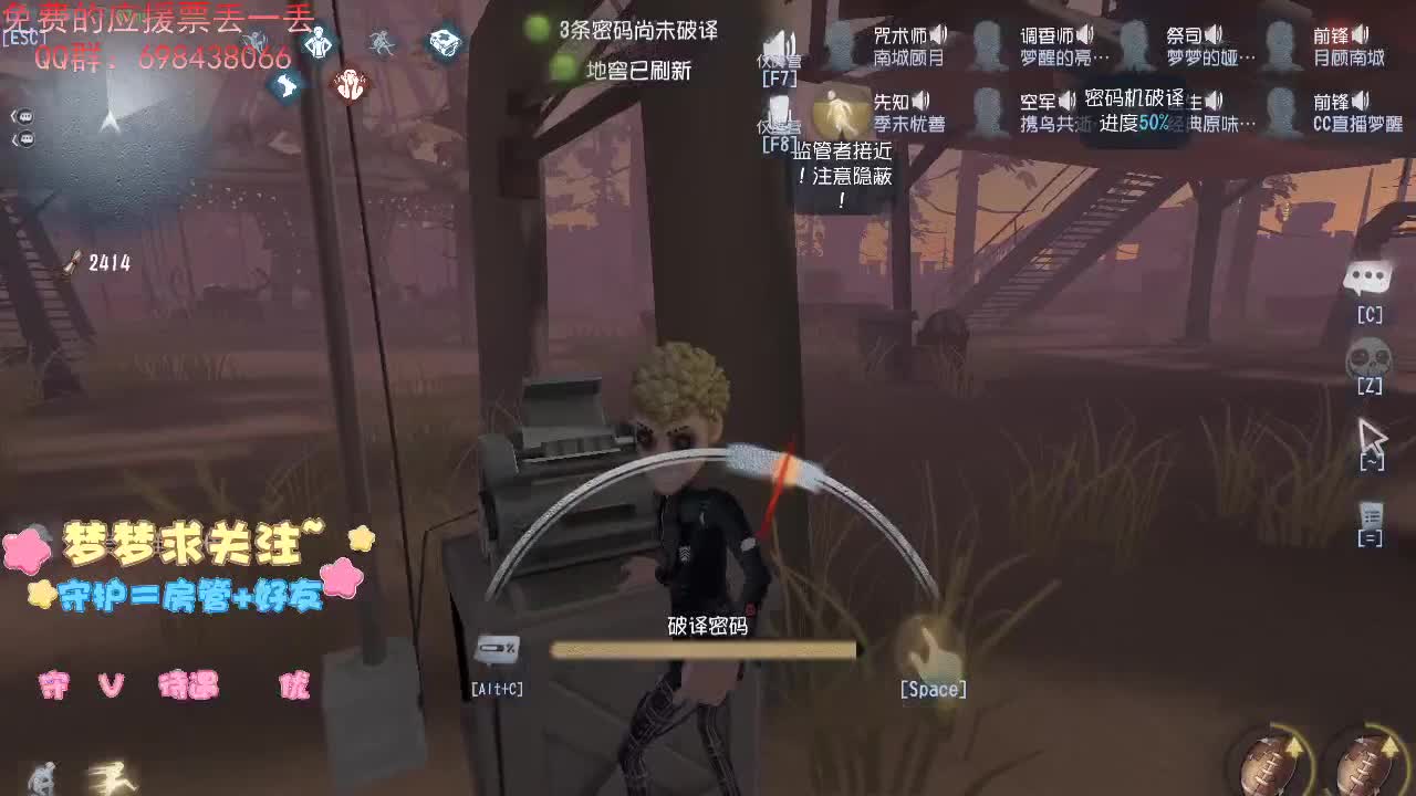 一辈子太久，只争朝夕如何。 第1段