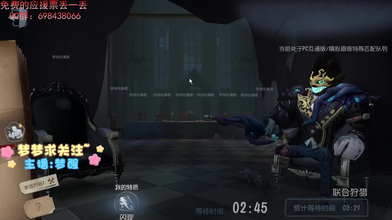 一辈子太久，只争朝夕如何。 第2段