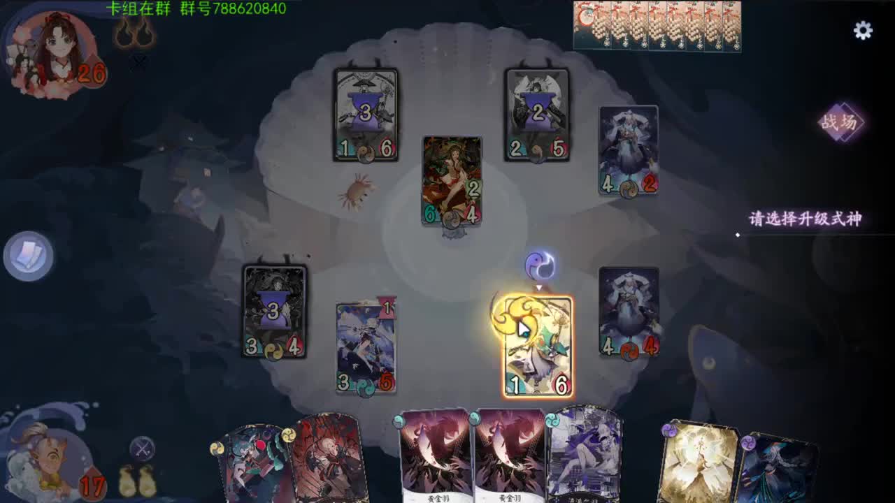 吸血姬拍了拍你，要奶不？ 第1段