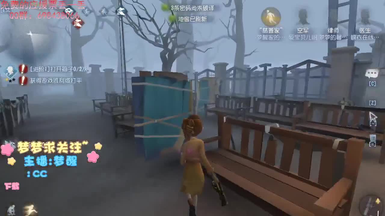 一辈子太久，只争朝夕如何。 第3段