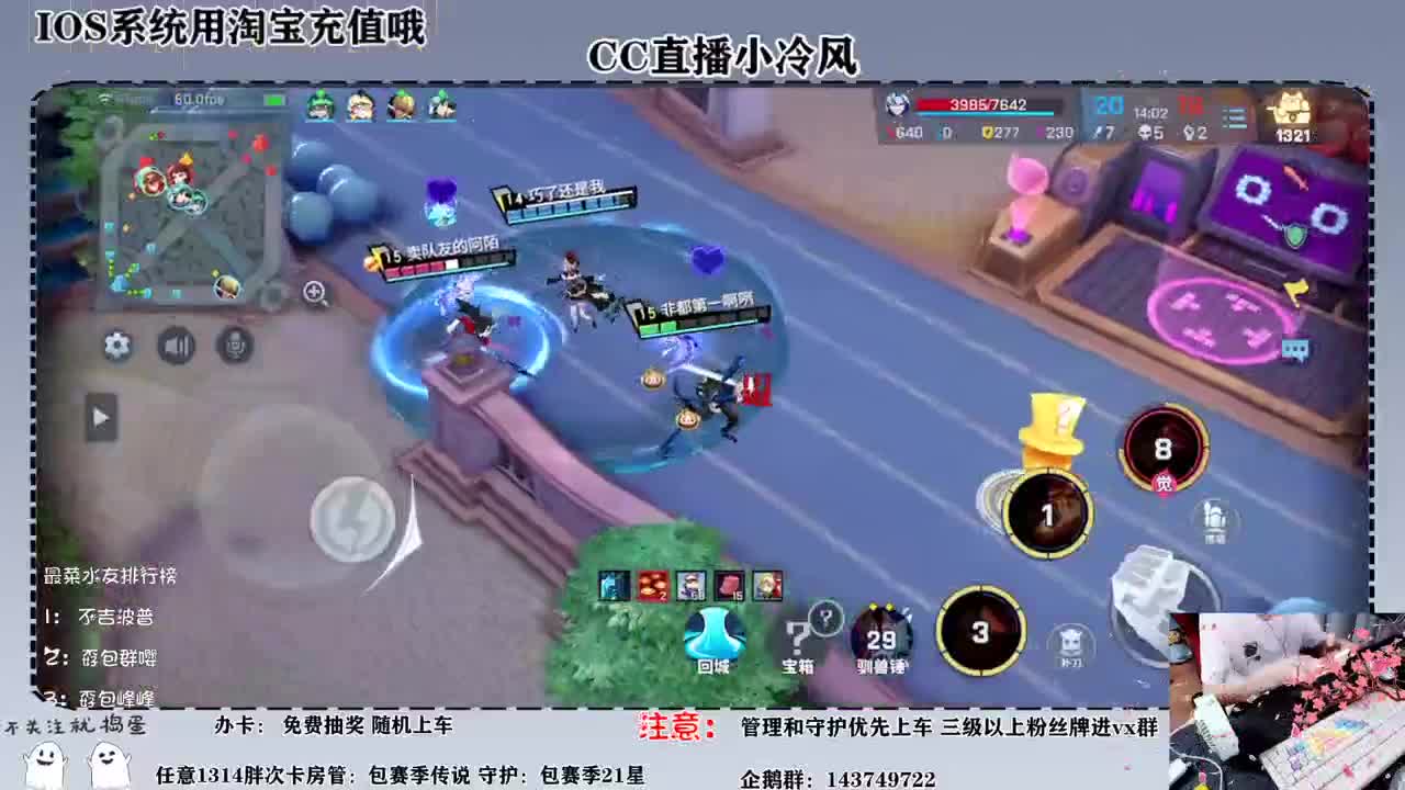 小伙子你可以把富婆介绍给我嘛 第1段