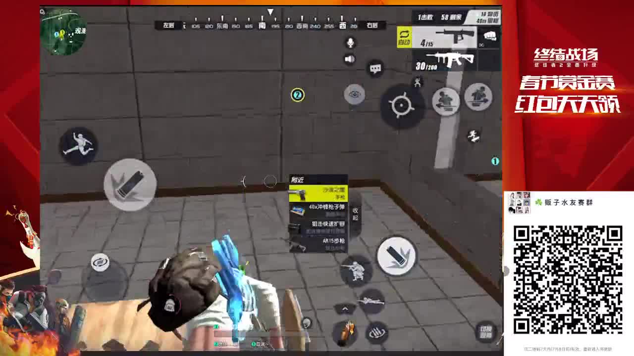 11111111111111111111111 第1段