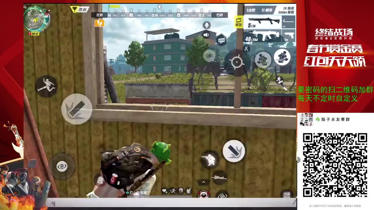 11111111111111111111111 第2段