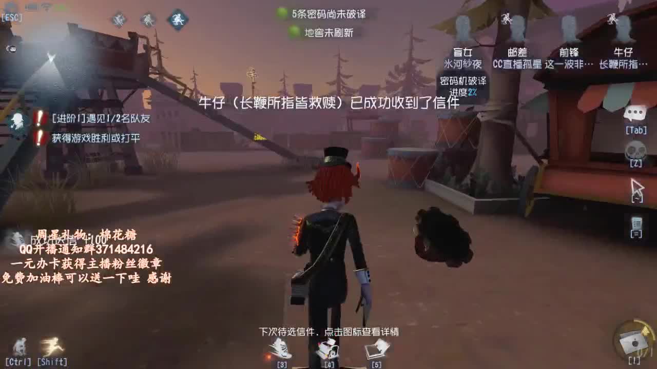 早上好哇~