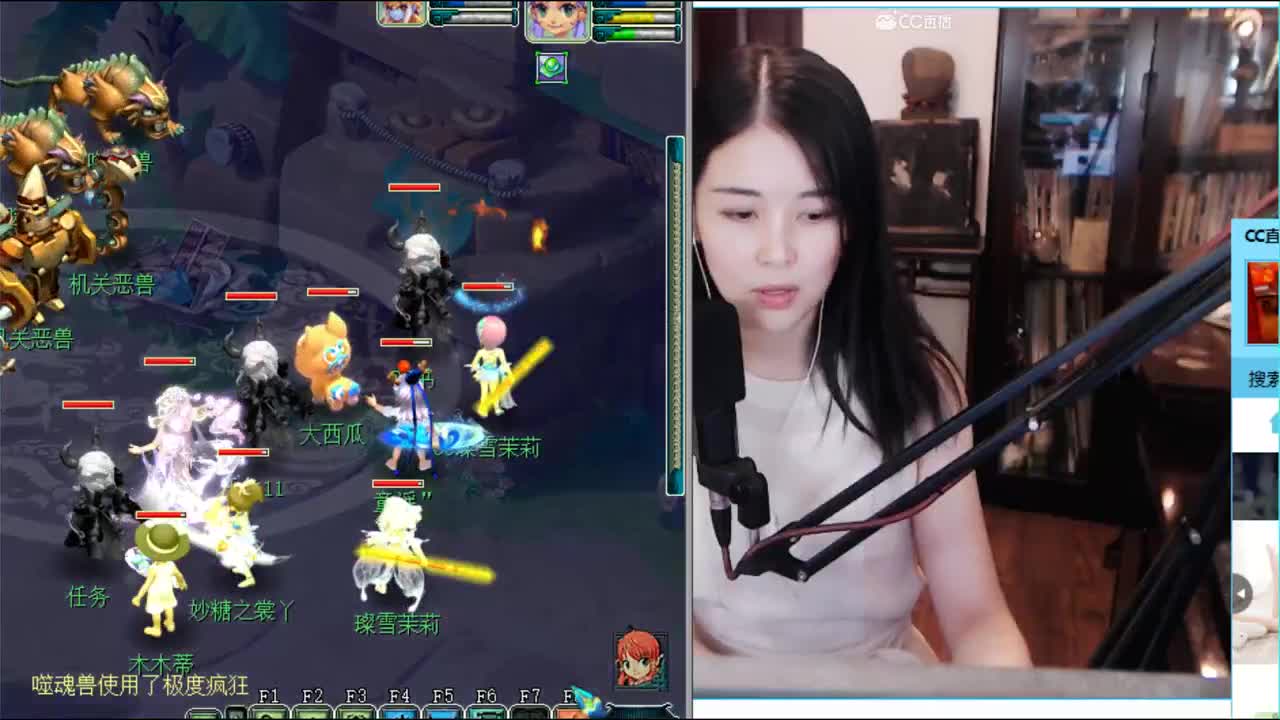招12+8不磨任务队友