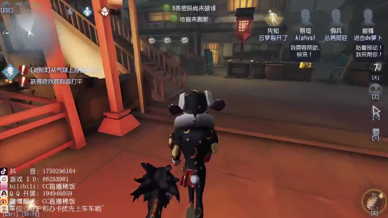 你真以为这是简单的游戏嘛～