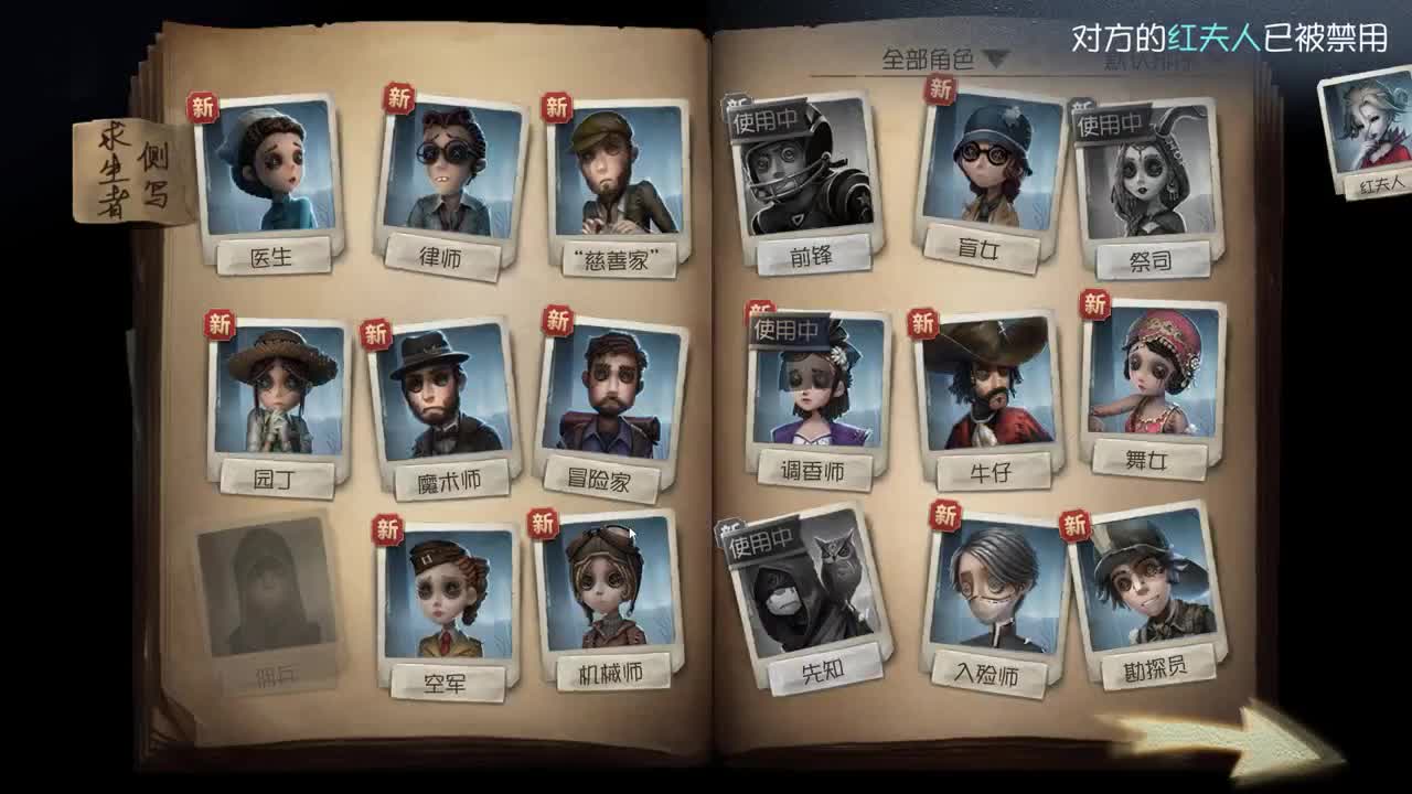 快乐游戏