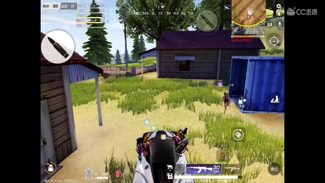 等春风、等细雨、等最温柔可爱的你。 第2段