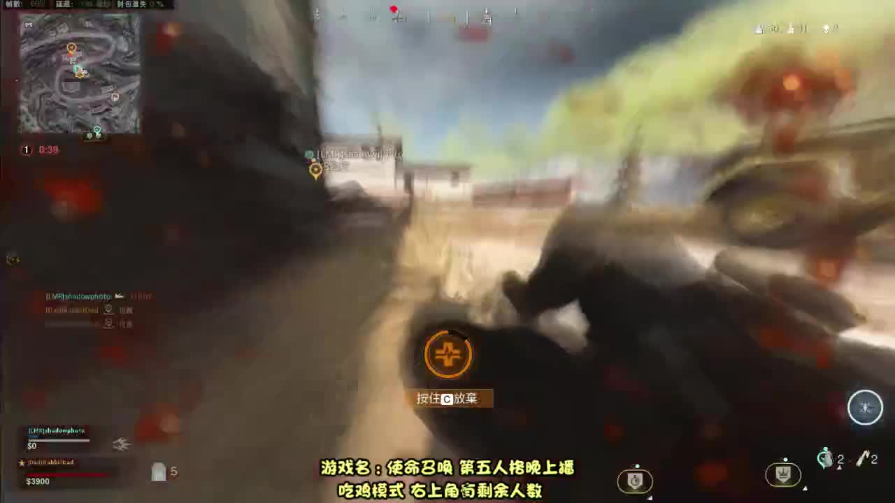 跳 伞 人