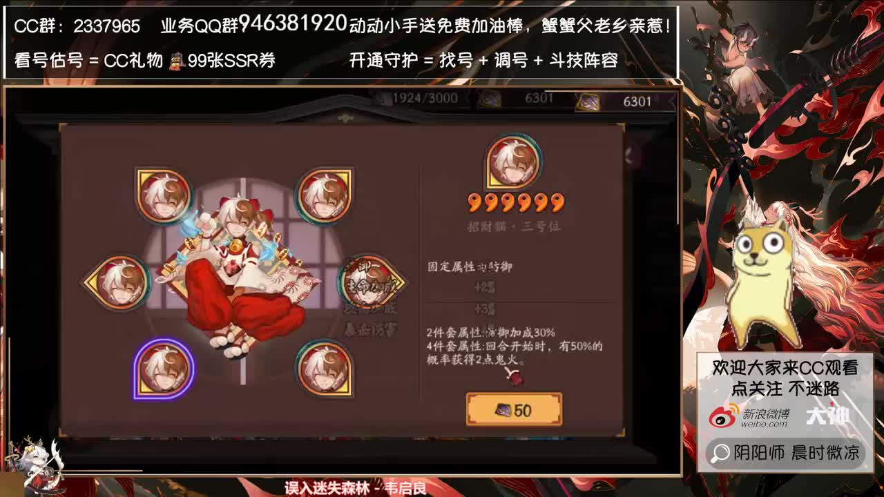 还记得你们的高考作文题目吗~ 第2段