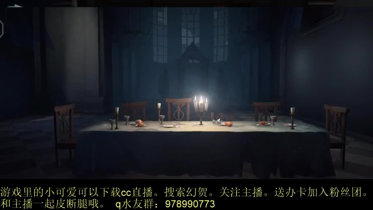快乐游戏