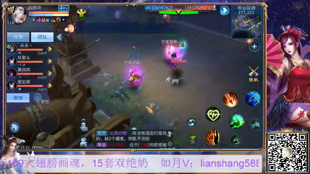 看号，打造，挖图，聊天，托管
