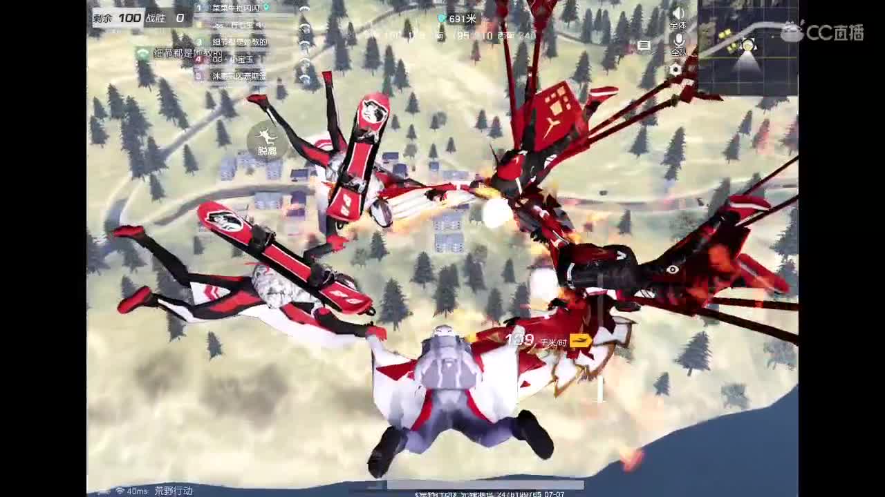      早啊 第1段