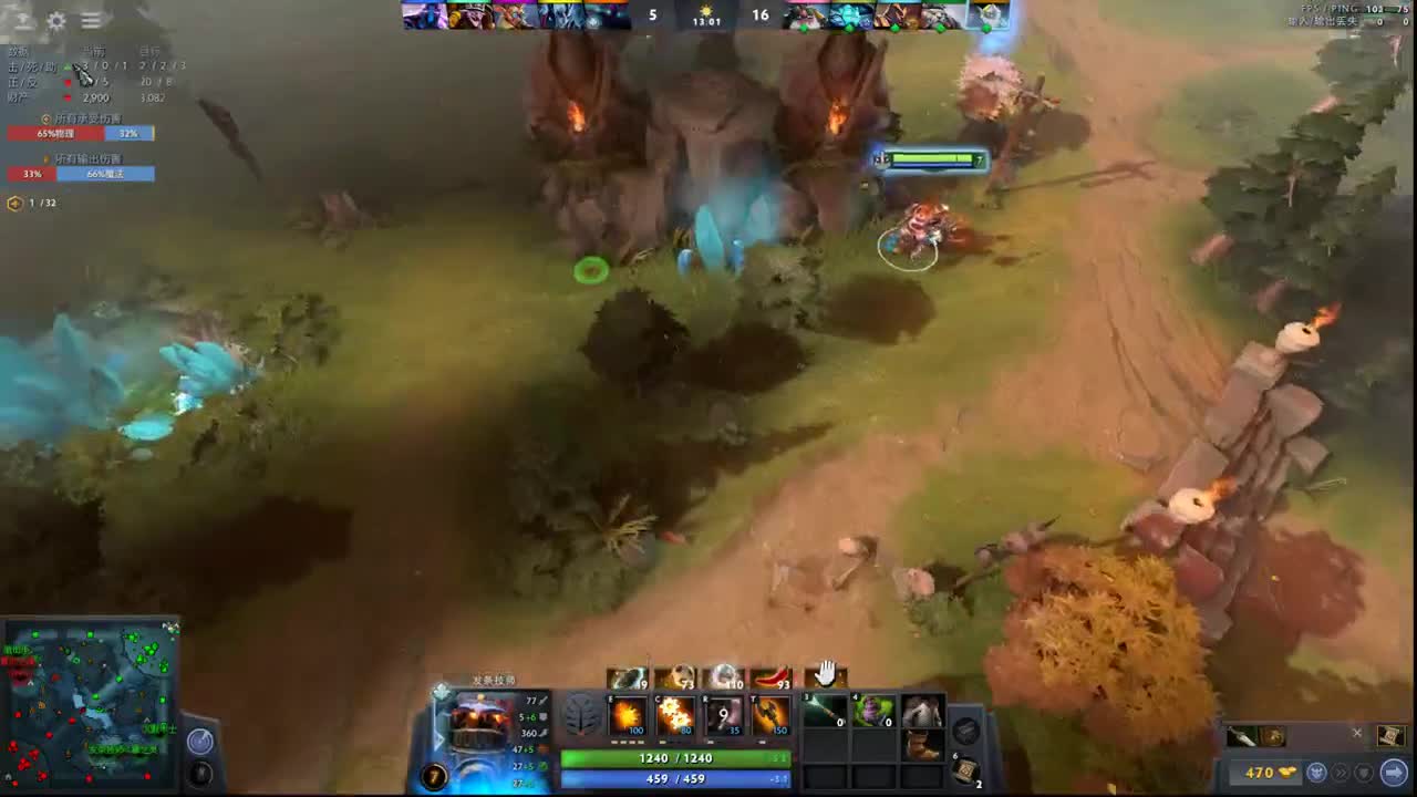 【肯尼】哭蘑菇也是蘑菇 第1段