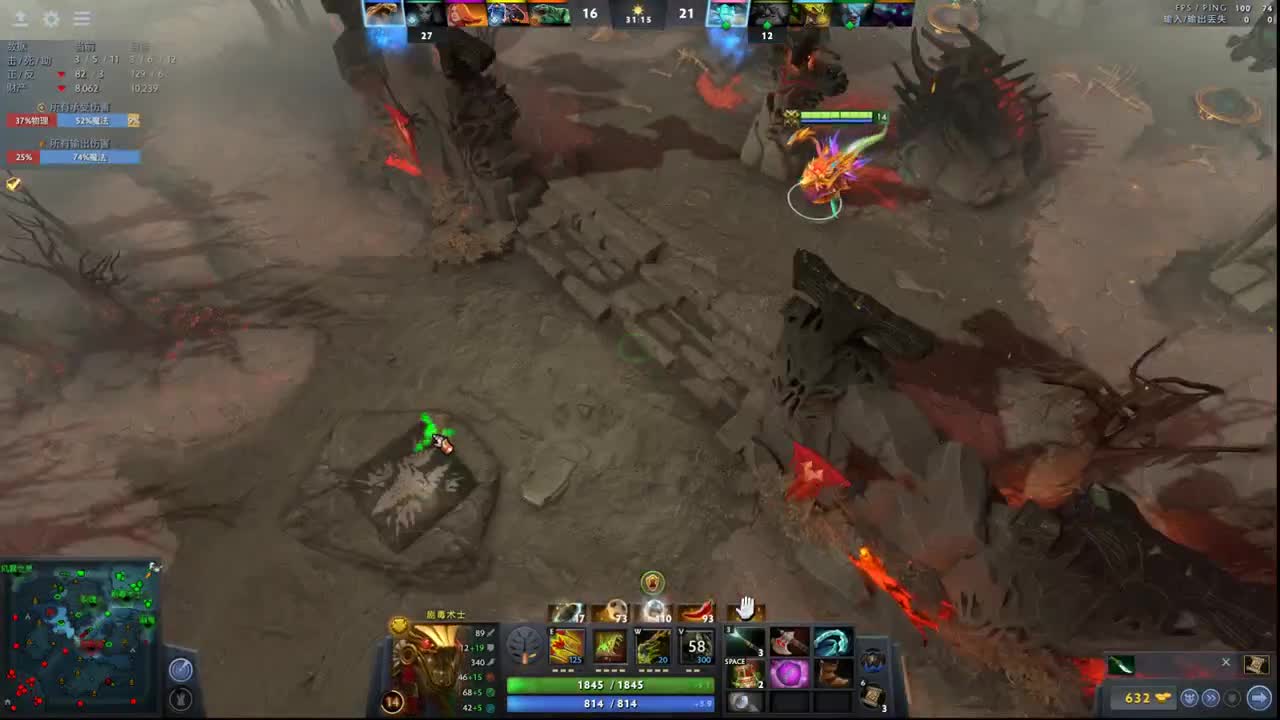 【肯尼】哭蘑菇也是蘑菇 第2段