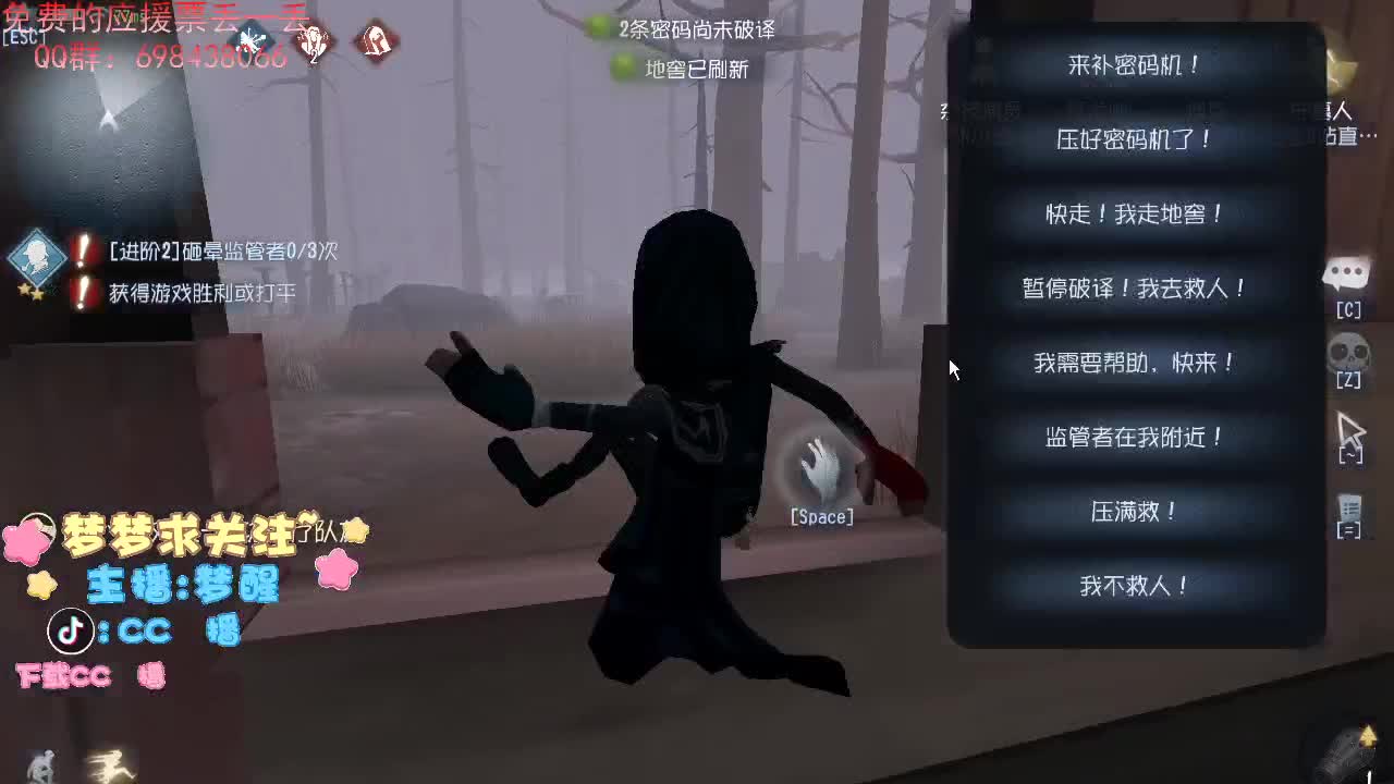 一辈子太久，只争朝夕如何。 第1段