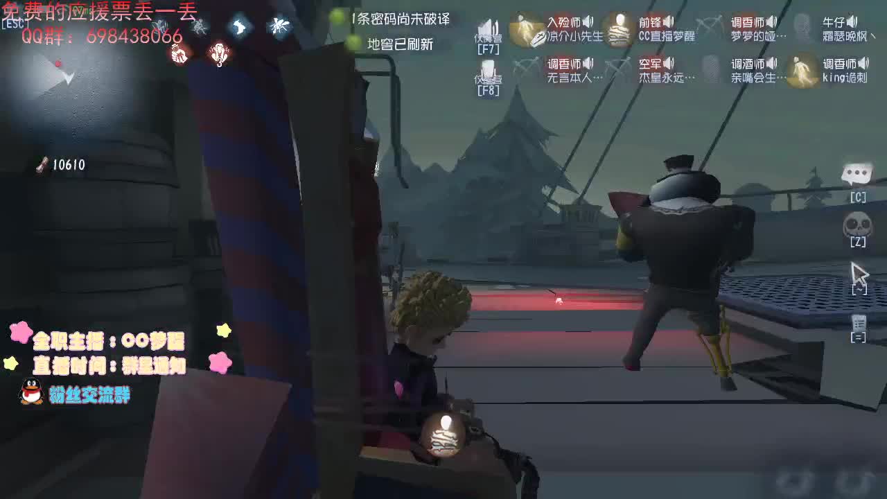 一辈子太久，只争朝夕如何。 第2段