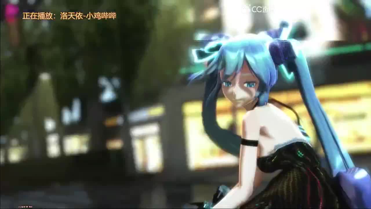 你的月月回来了