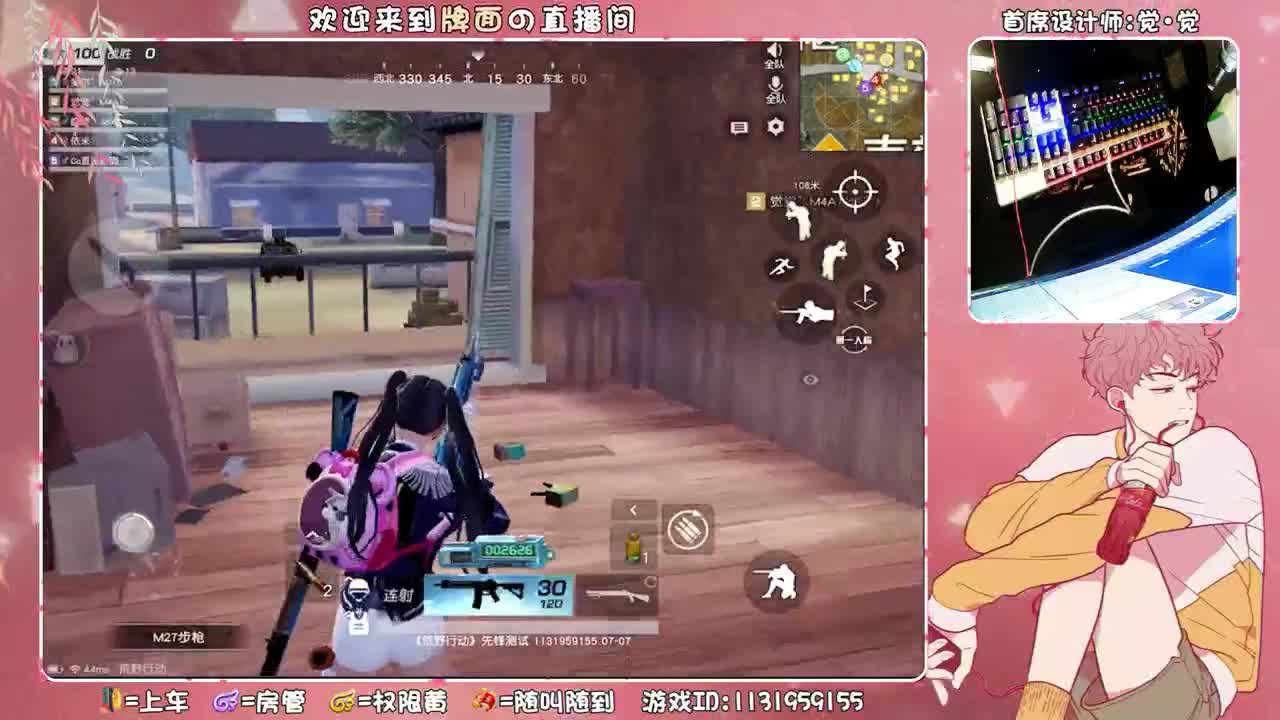 军火联盟（今晚 三场比赛）A组！ 第2段