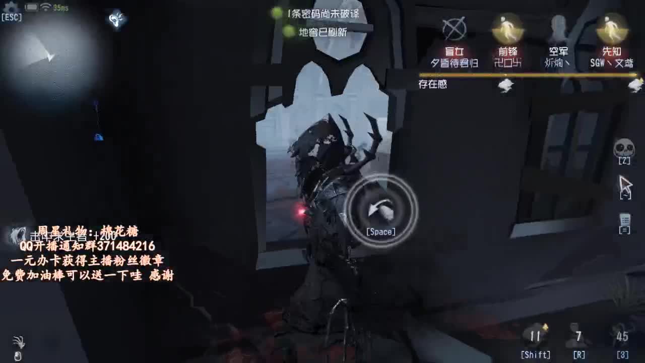 晚上好哇~