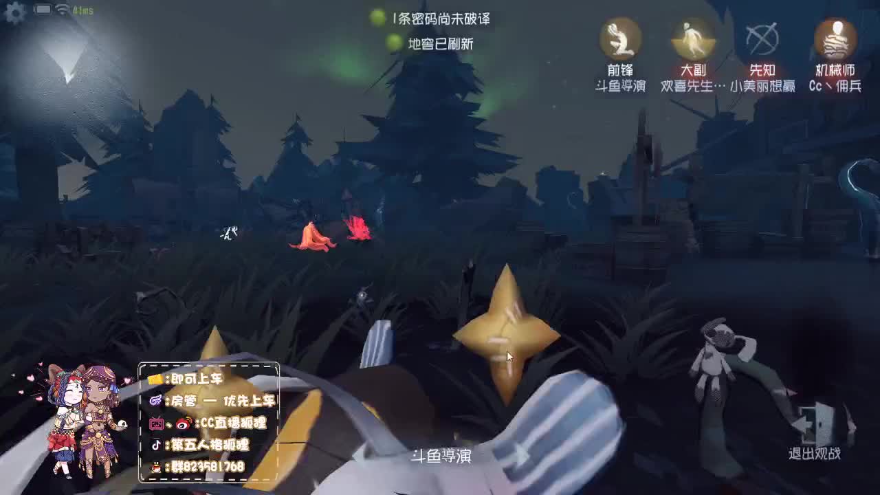小鸟伏特加
