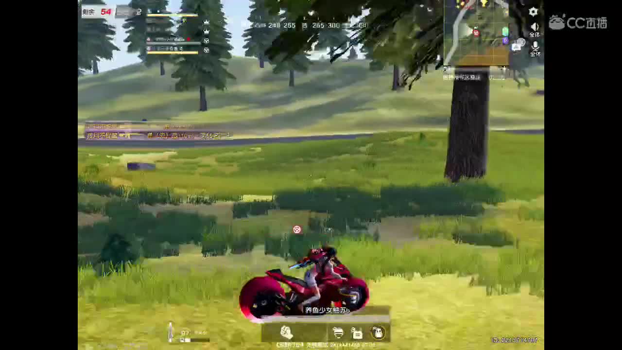 等春风、等细雨、等最温柔可爱的你。 第1段