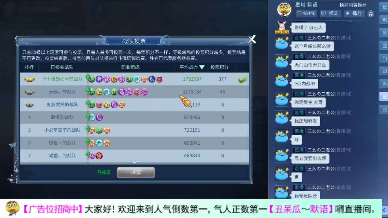 这是一个收乌龟的瓜 第1段