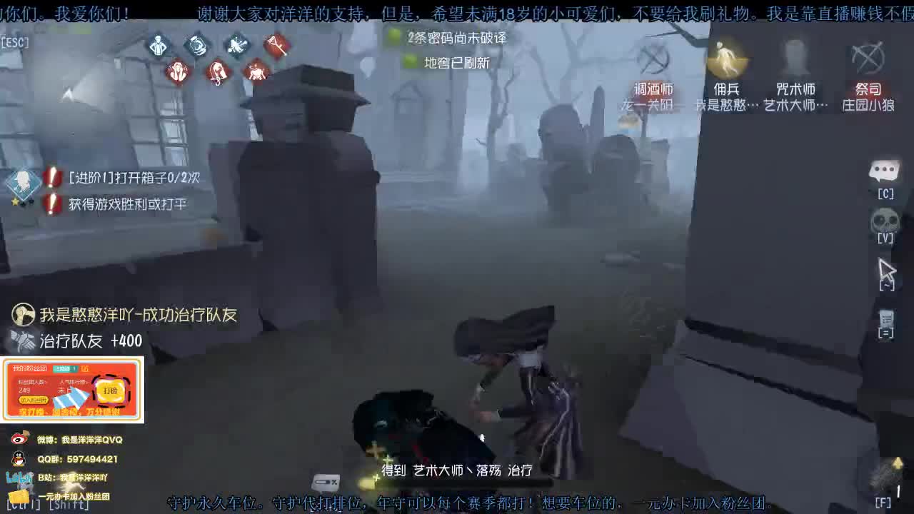 洋洋洋：祝莘莘学子考出好成绩，加油