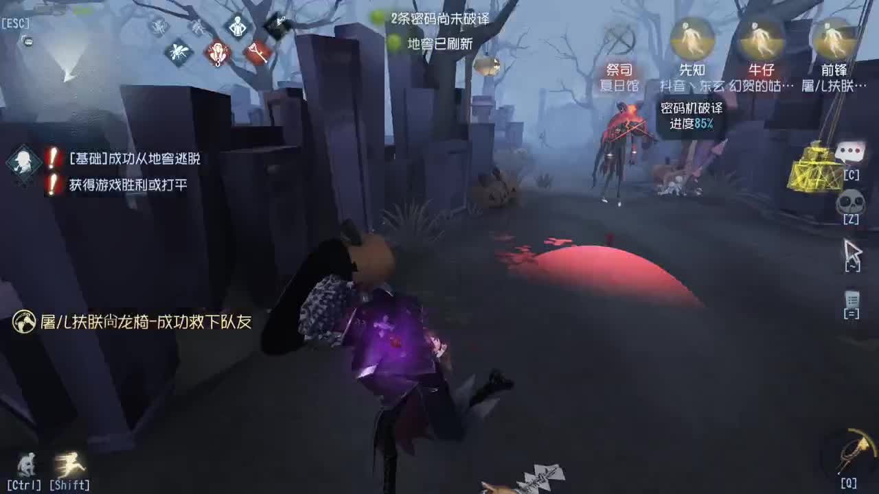 快乐游戏