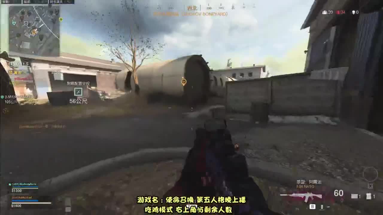 跳 伞 人