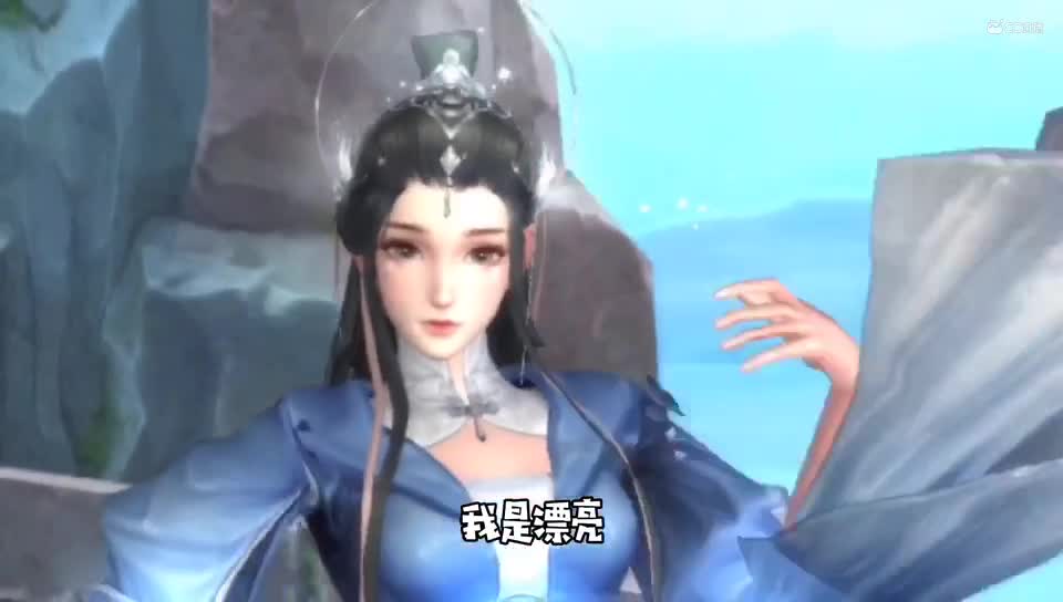 美好爱情