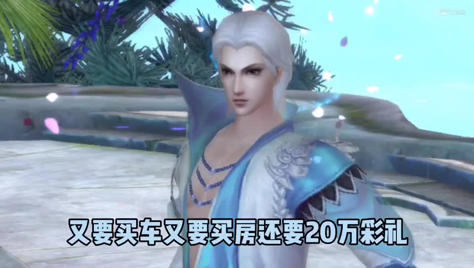 这个办法真好