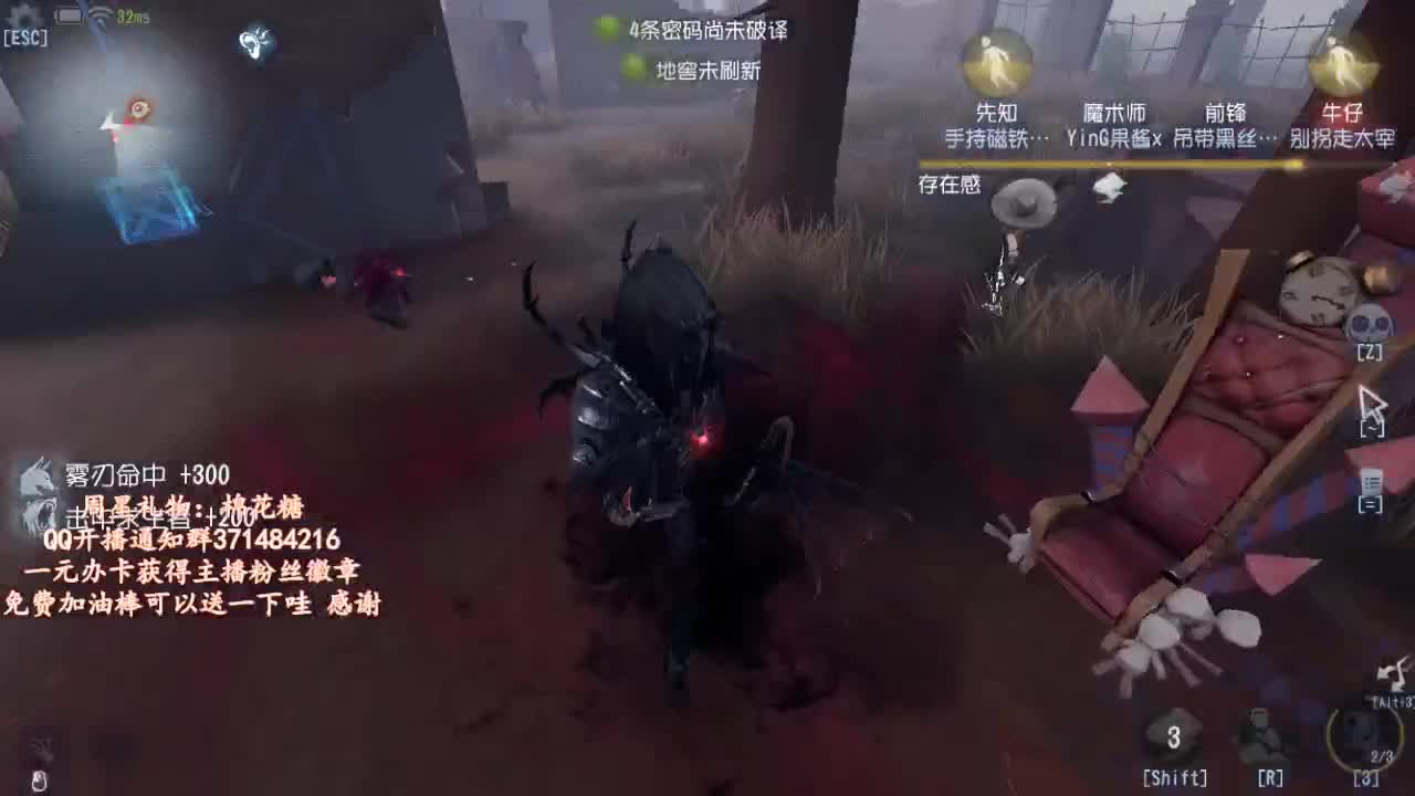晚上好哇~