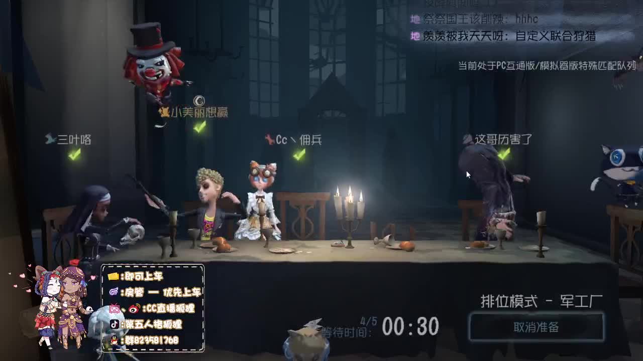 小鸟伏特加