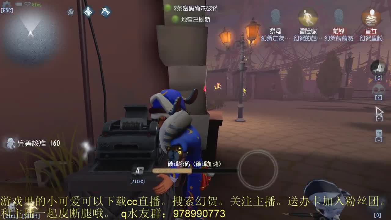 快乐游戏