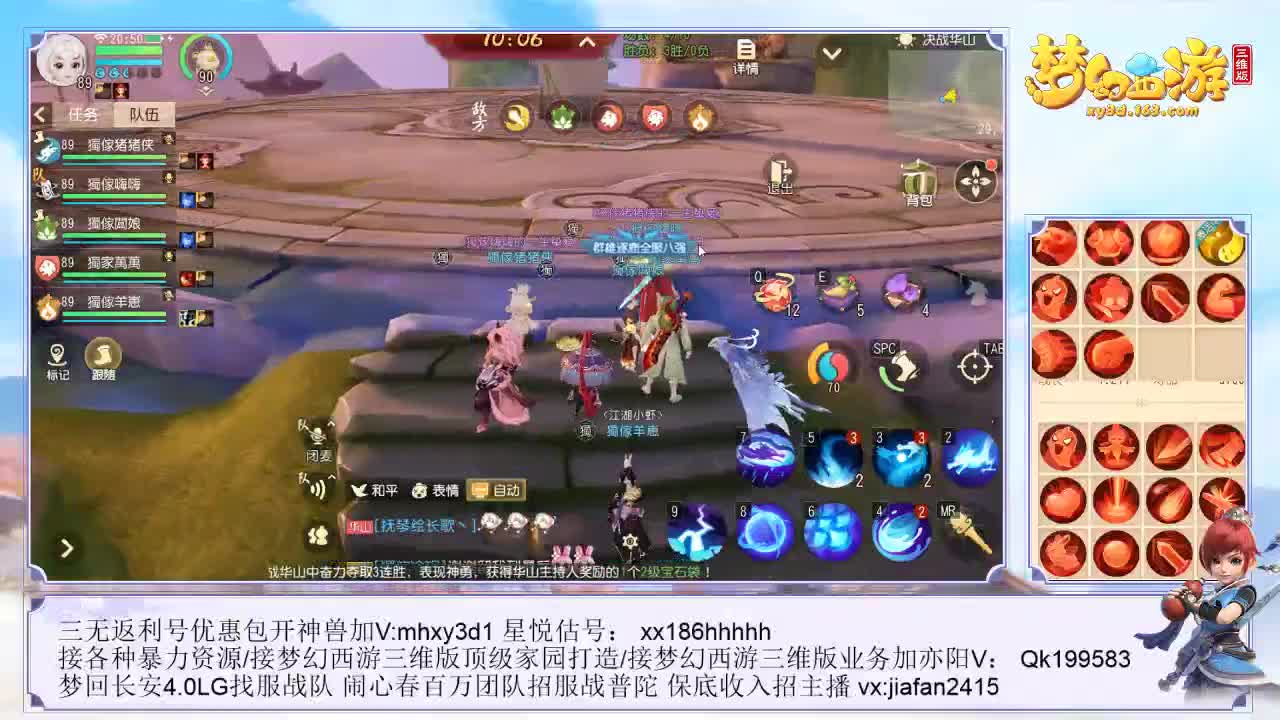 免费接资源~！