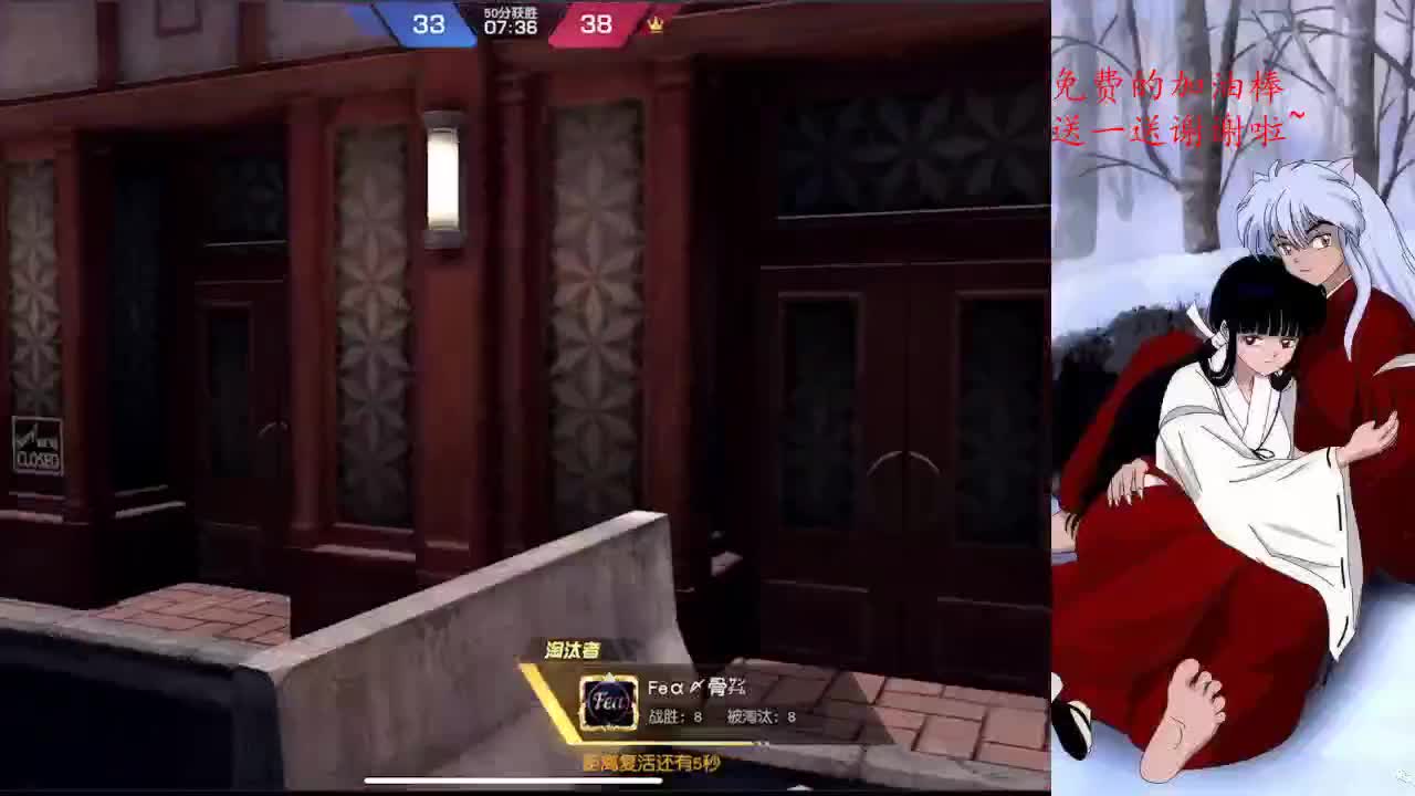 爱你是真心话，等你是大冒险 第1段