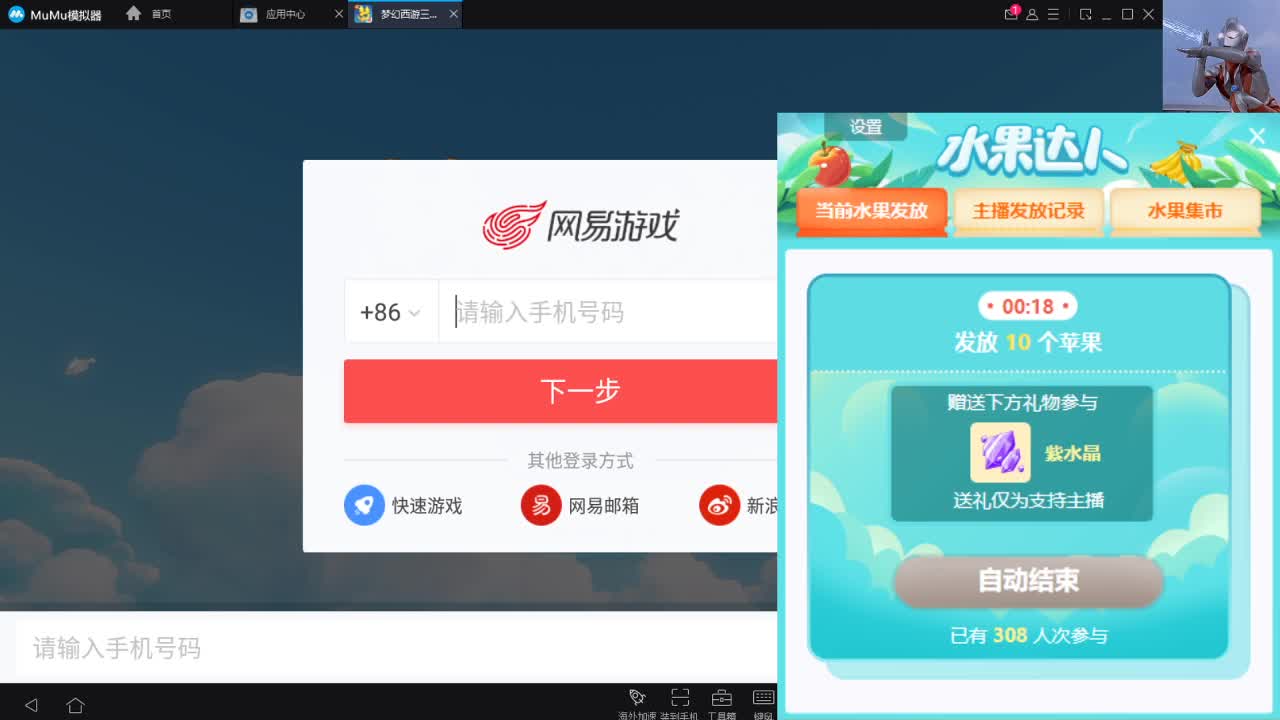 免费接资源~！