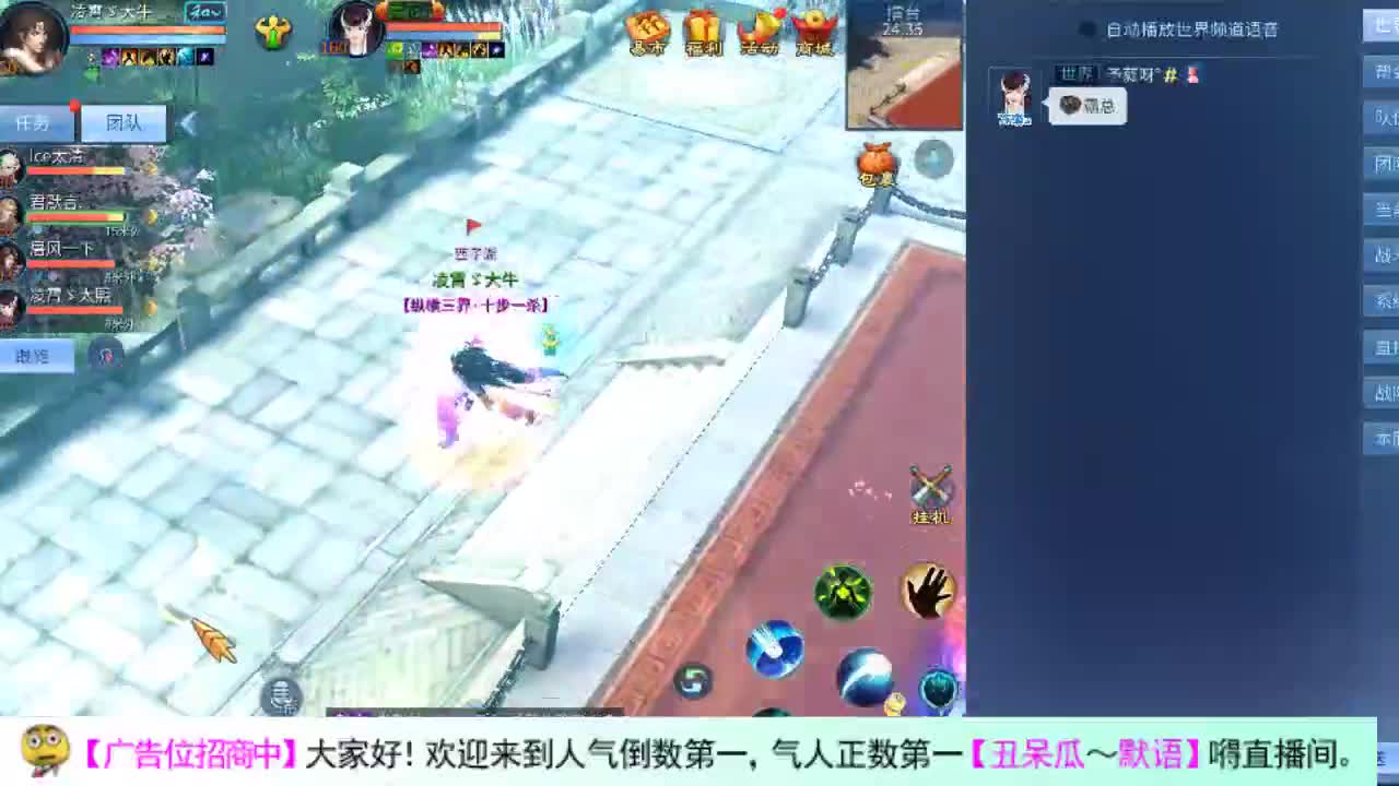 这是一个收乌龟的瓜