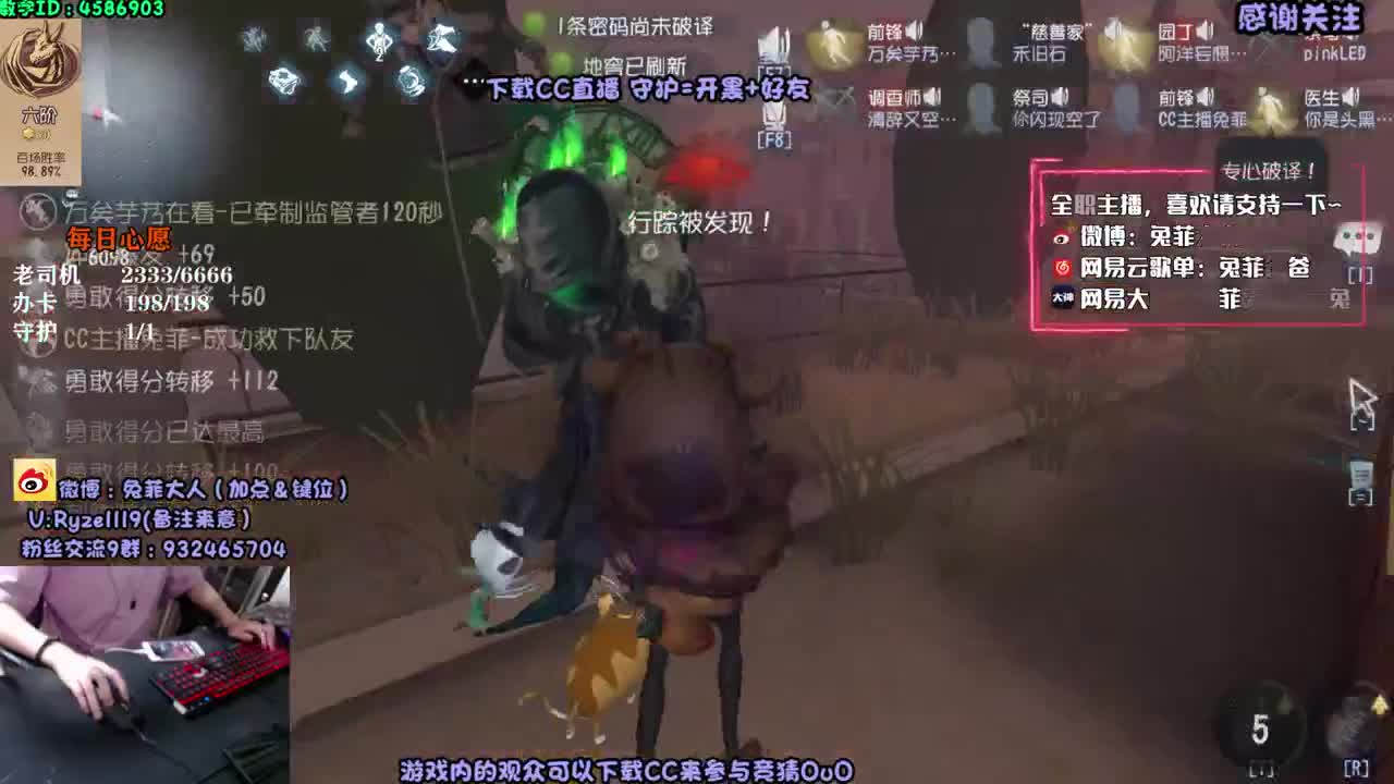 深夜监管教学~ 第1段