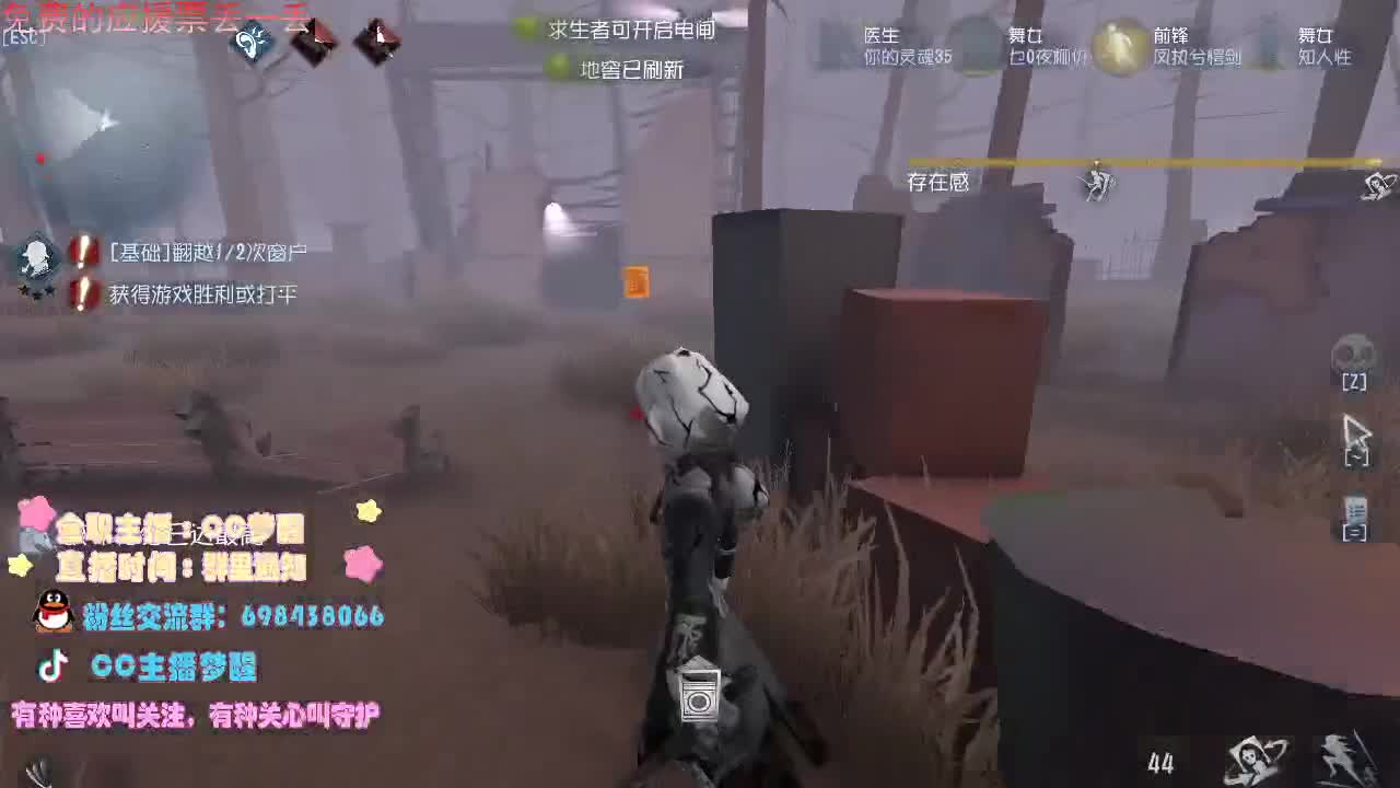 一辈子太久，只争朝夕如何。 第1段