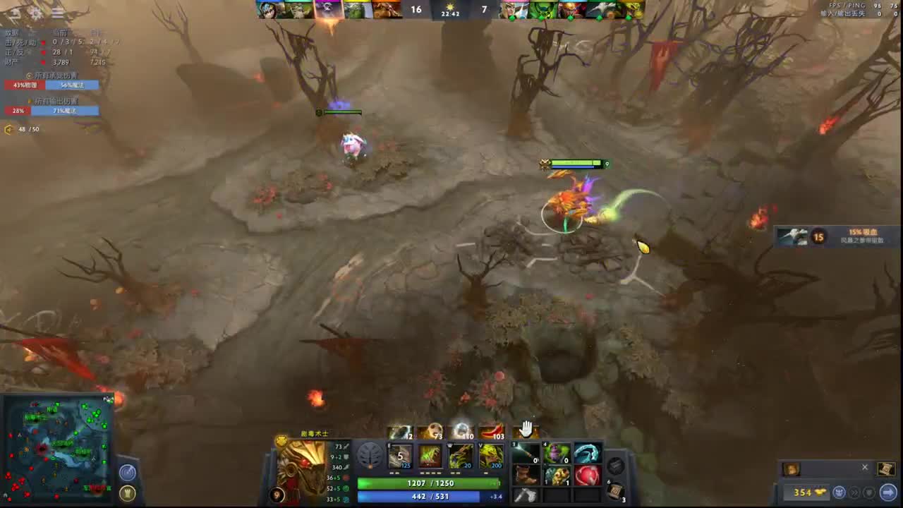 【肯尼】哭蘑菇也是蘑菇 第1段