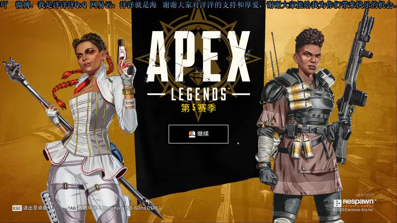 洋洋洋：祝莘莘学子考出好成绩，加油