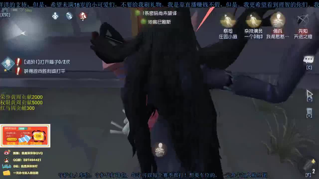 洋洋洋：祝莘莘学子考出好成绩，加油