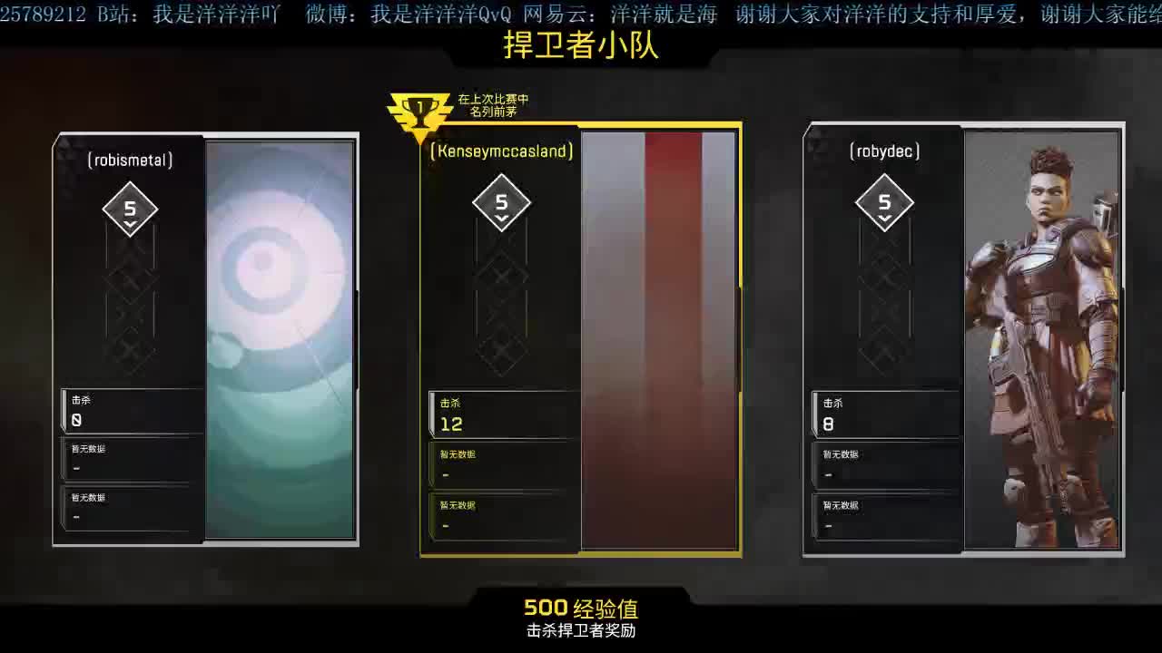 洋洋洋：祝莘莘学子考出好成绩，加油 第1段